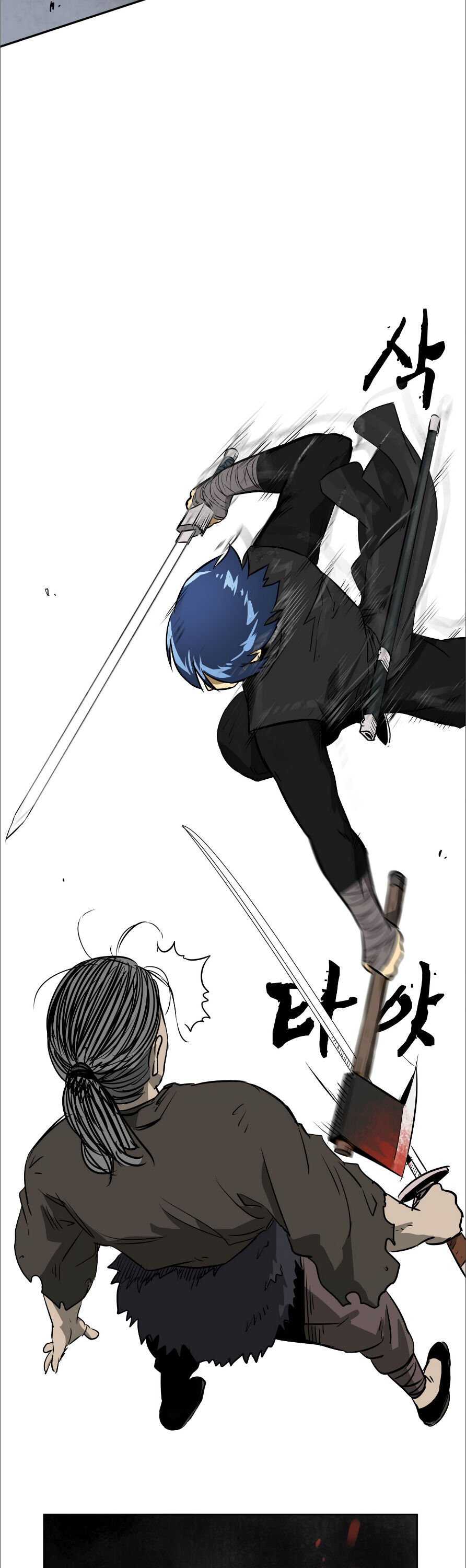 Read Infinite Level Up in Murim EN Manga Online