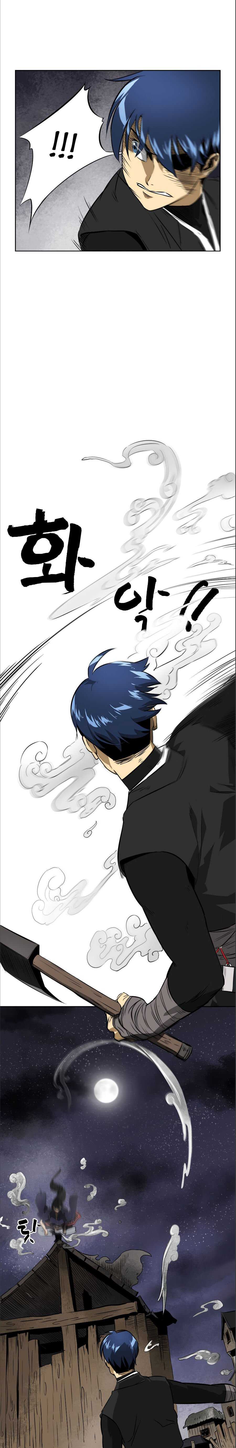 Read Infinite Level Up in Murim EN Manga Online