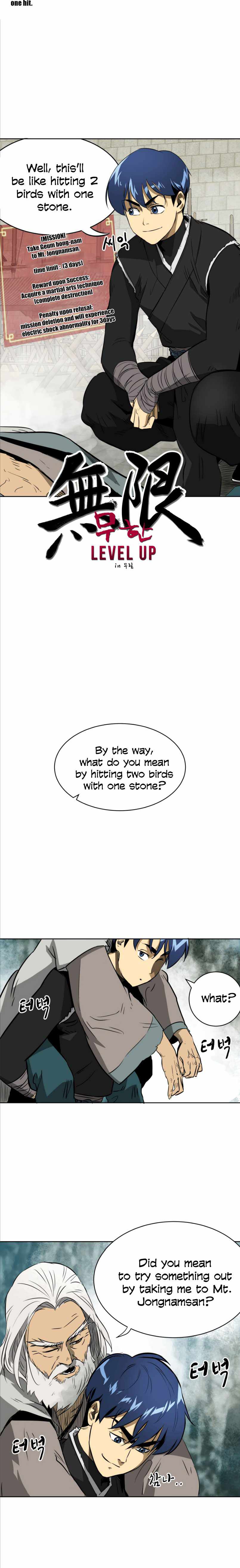 Read Infinite Level Up in Murim EN Manga Online