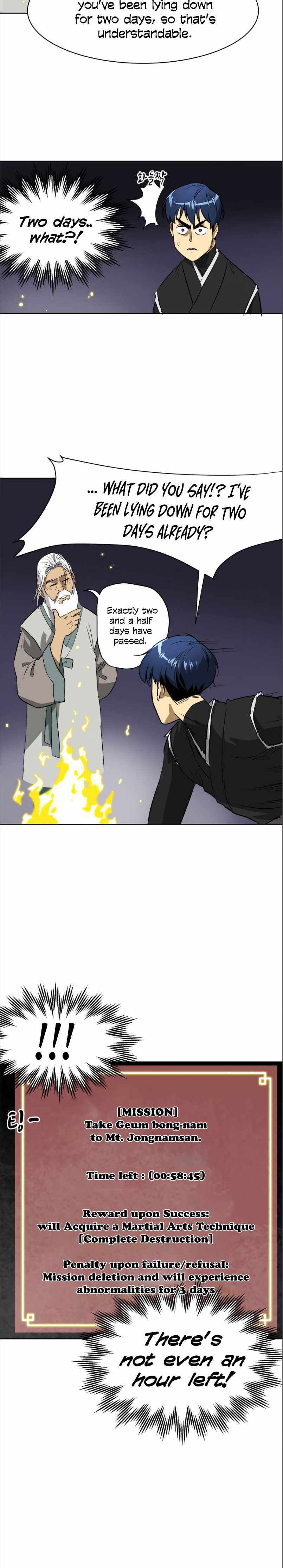 Read Infinite Level Up in Murim EN Manga Online
