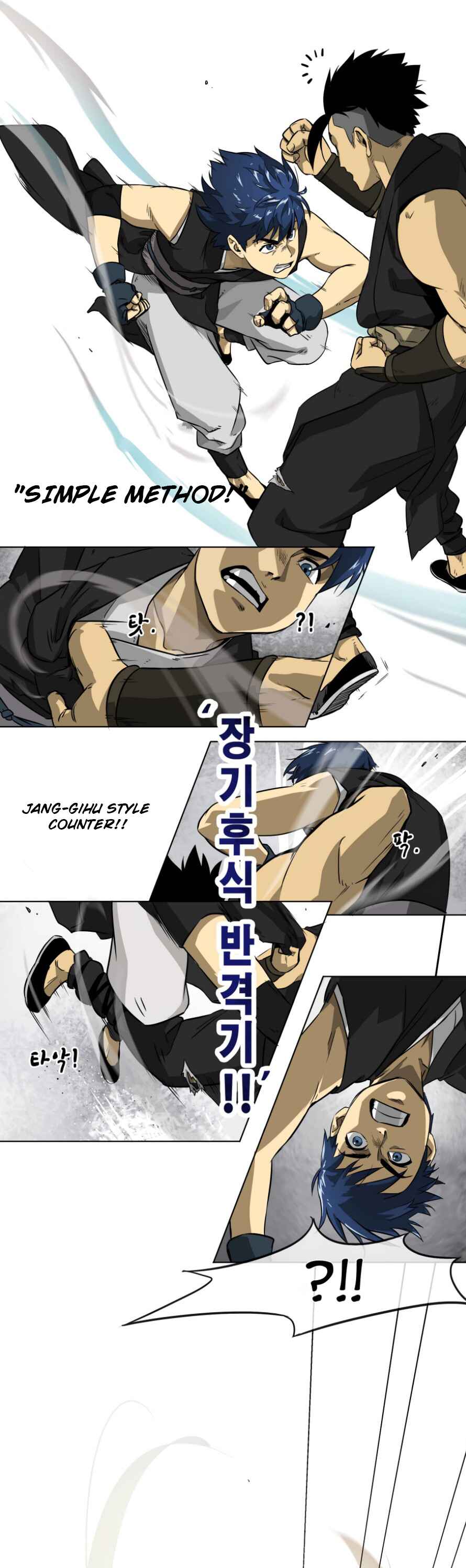 Read Infinite Level Up in Murim EN Manga Online