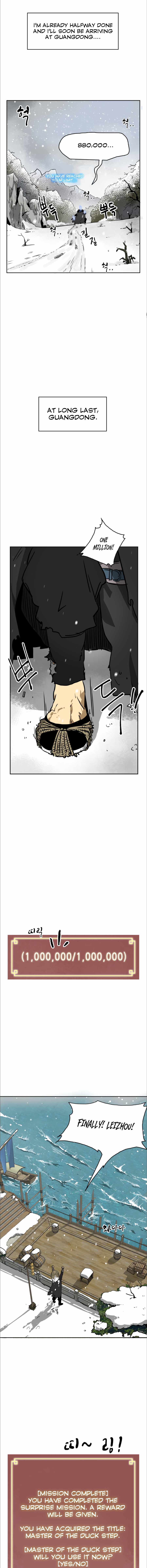 Read Infinite Level Up in Murim EN Manga Online
