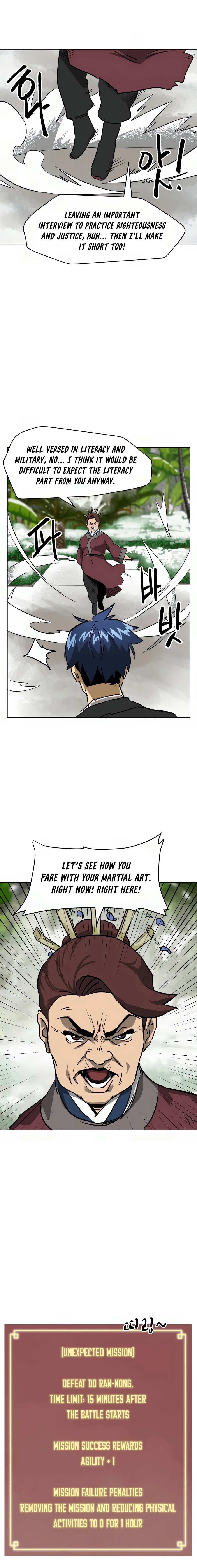 Read Infinite Level Up in Murim EN Manga Online
