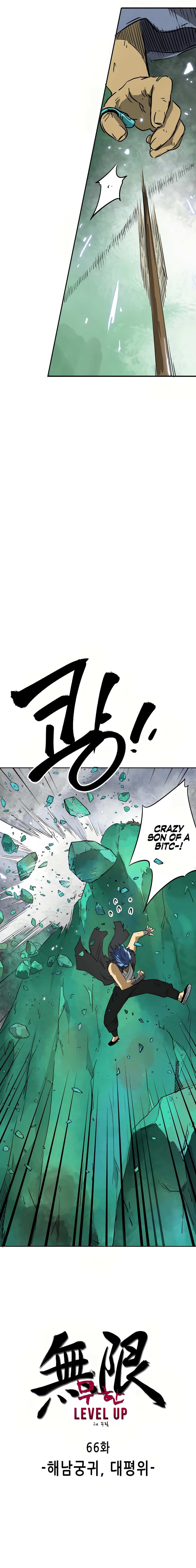 Read Infinite Level Up in Murim EN Manga Online
