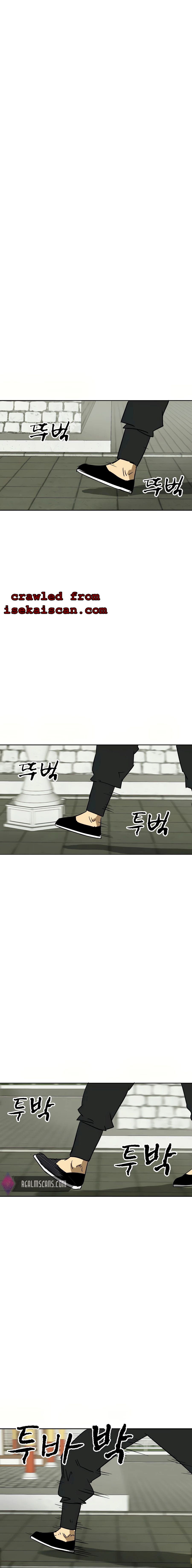 Read Infinite Level Up in Murim EN Manga Online