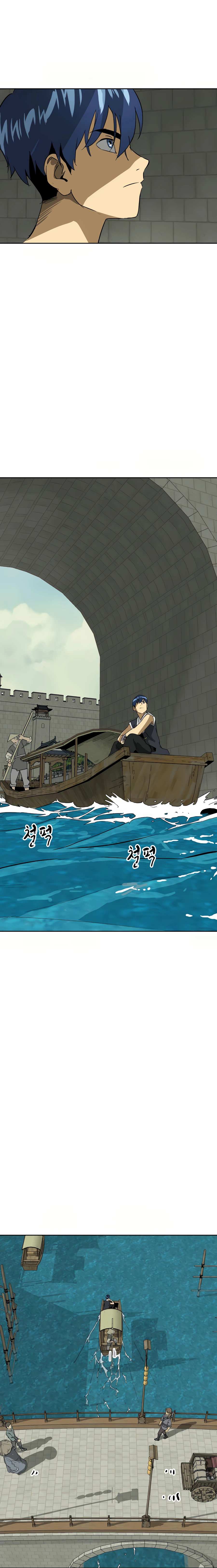 Read Infinite Level Up in Murim EN Manga Online