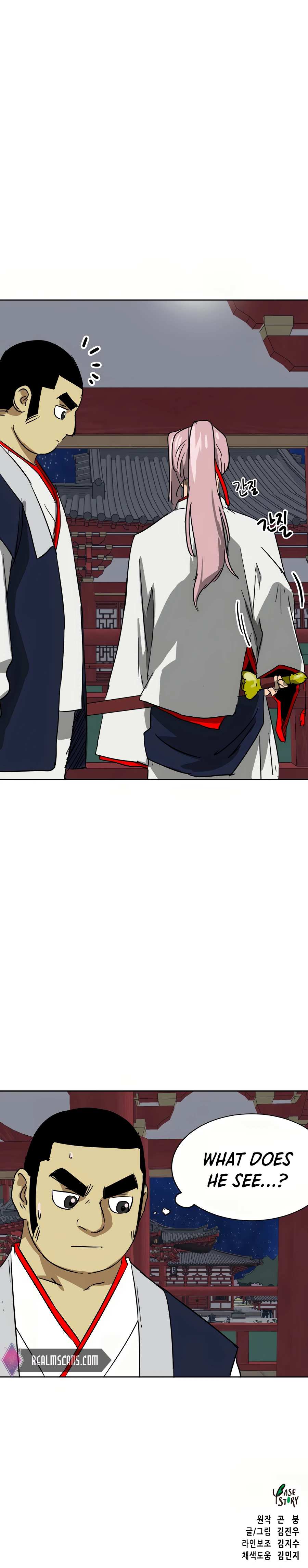 Read Infinite Level Up in Murim EN Manga Online