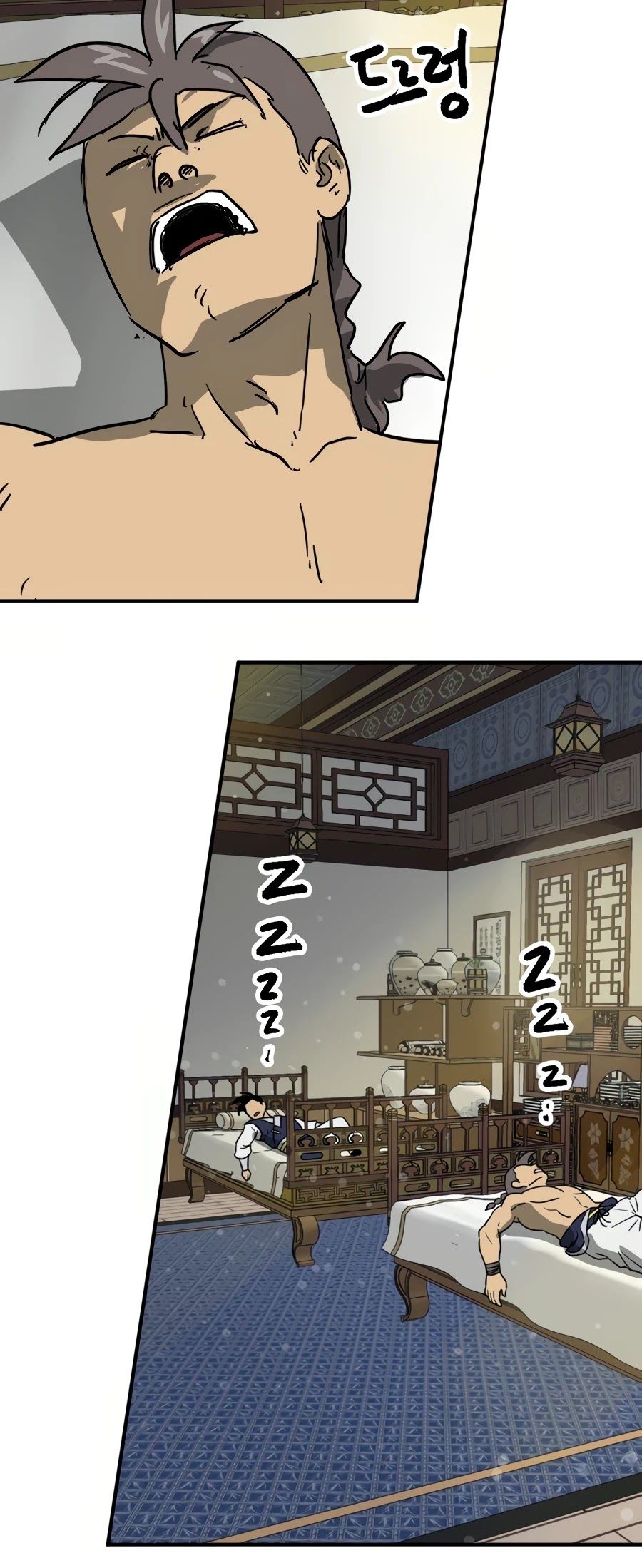 Read Infinite Level Up in Murim EN Manga Online
