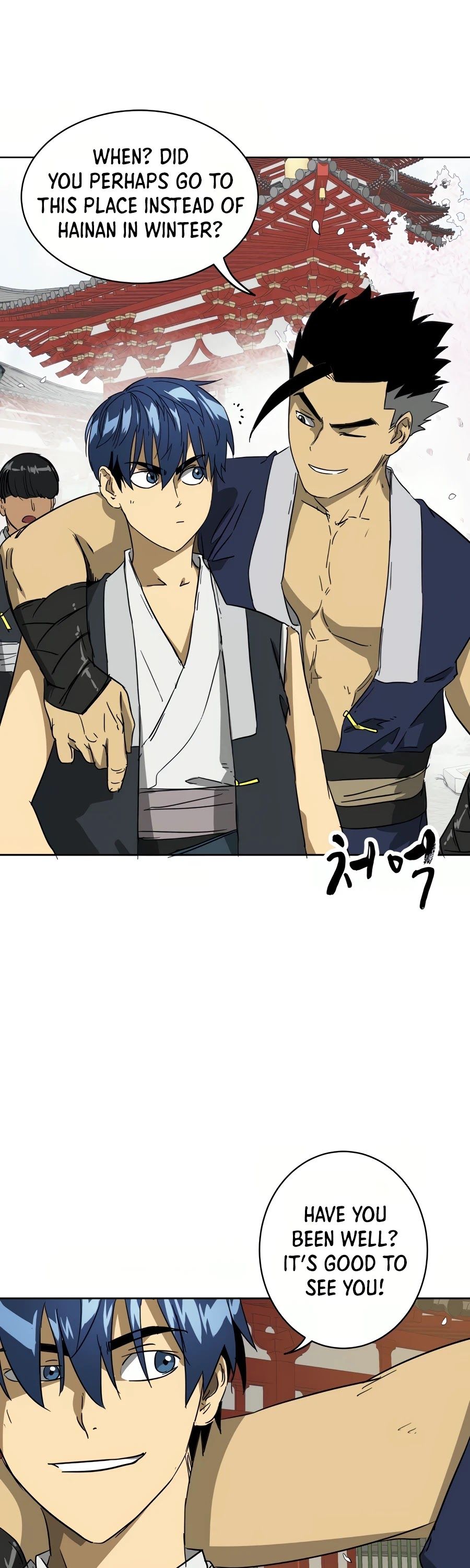 Read Infinite Level Up in Murim EN Manga Online