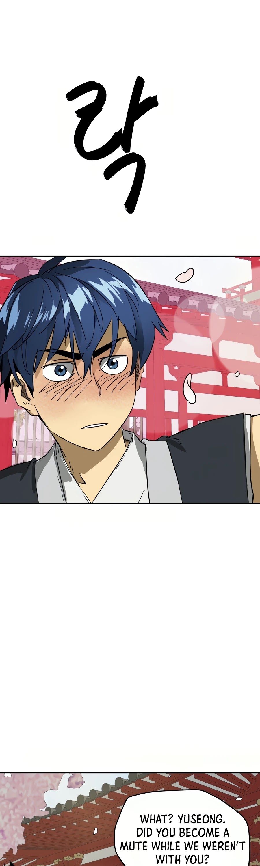 Read Infinite Level Up in Murim EN Manga Online