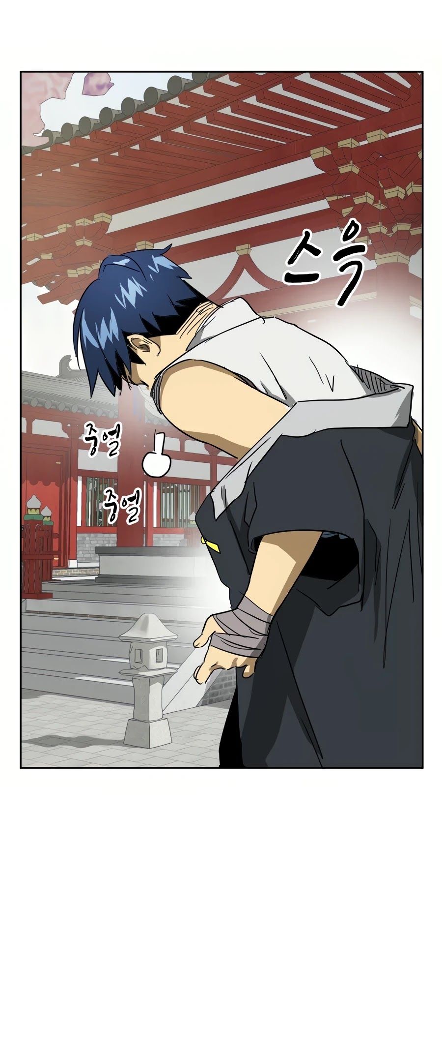 Read Infinite Level Up in Murim EN Manga Online