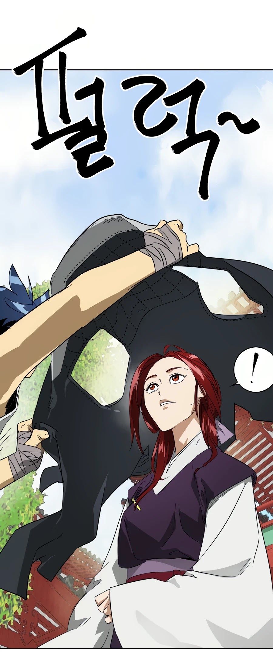 Read Infinite Level Up in Murim EN Manga Online
