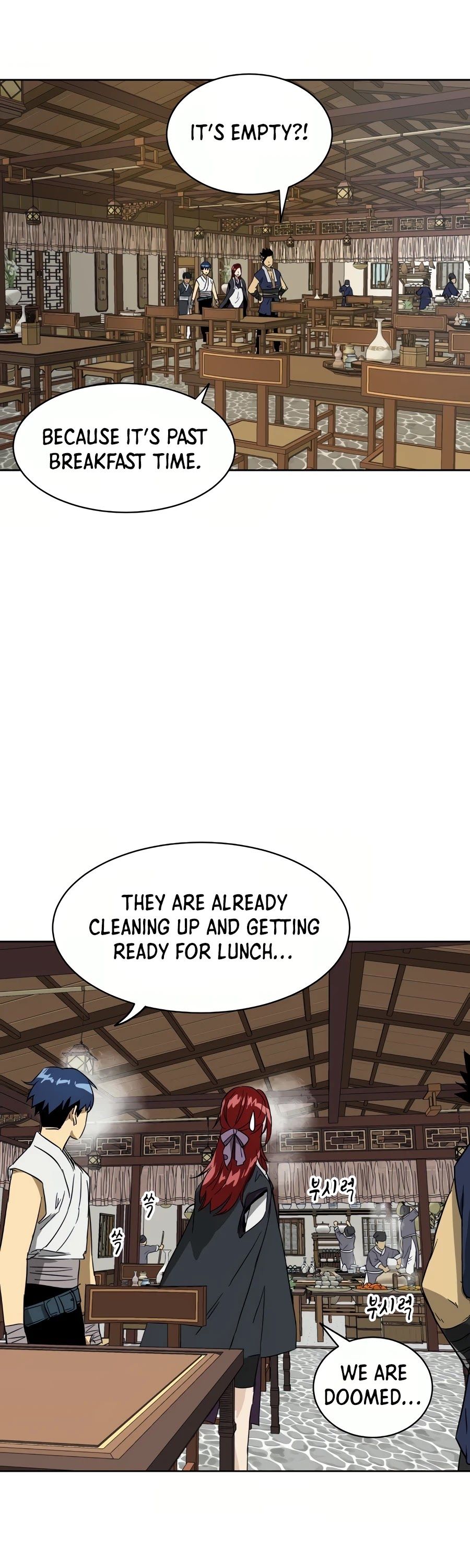 Read Infinite Level Up in Murim EN Manga Online