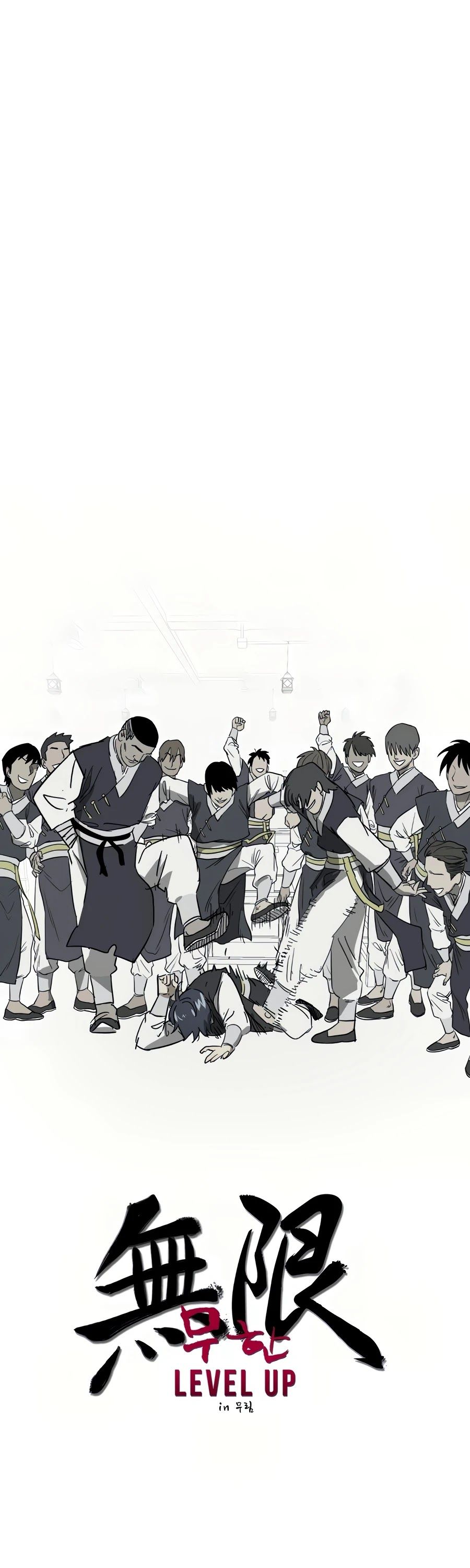 Read Infinite Level Up in Murim EN Manga Online