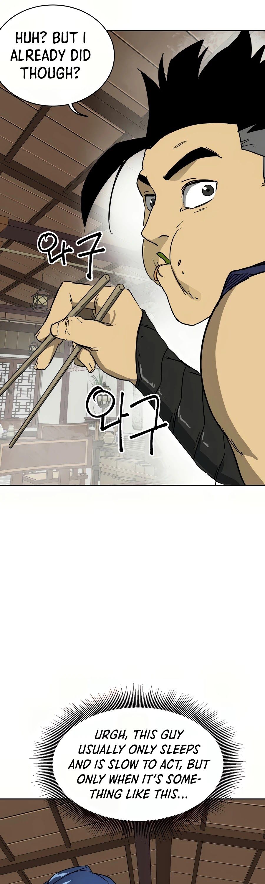 Read Infinite Level Up in Murim EN Manga Online