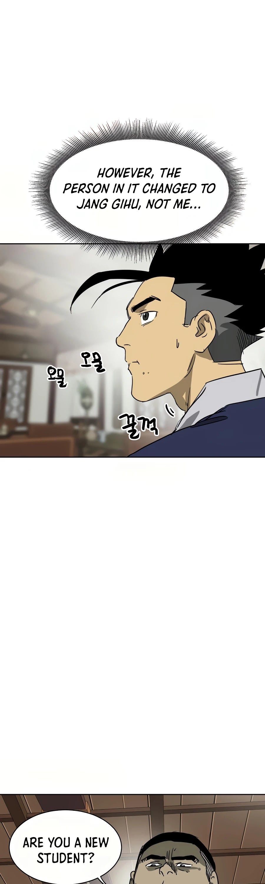 Read Infinite Level Up in Murim EN Manga Online