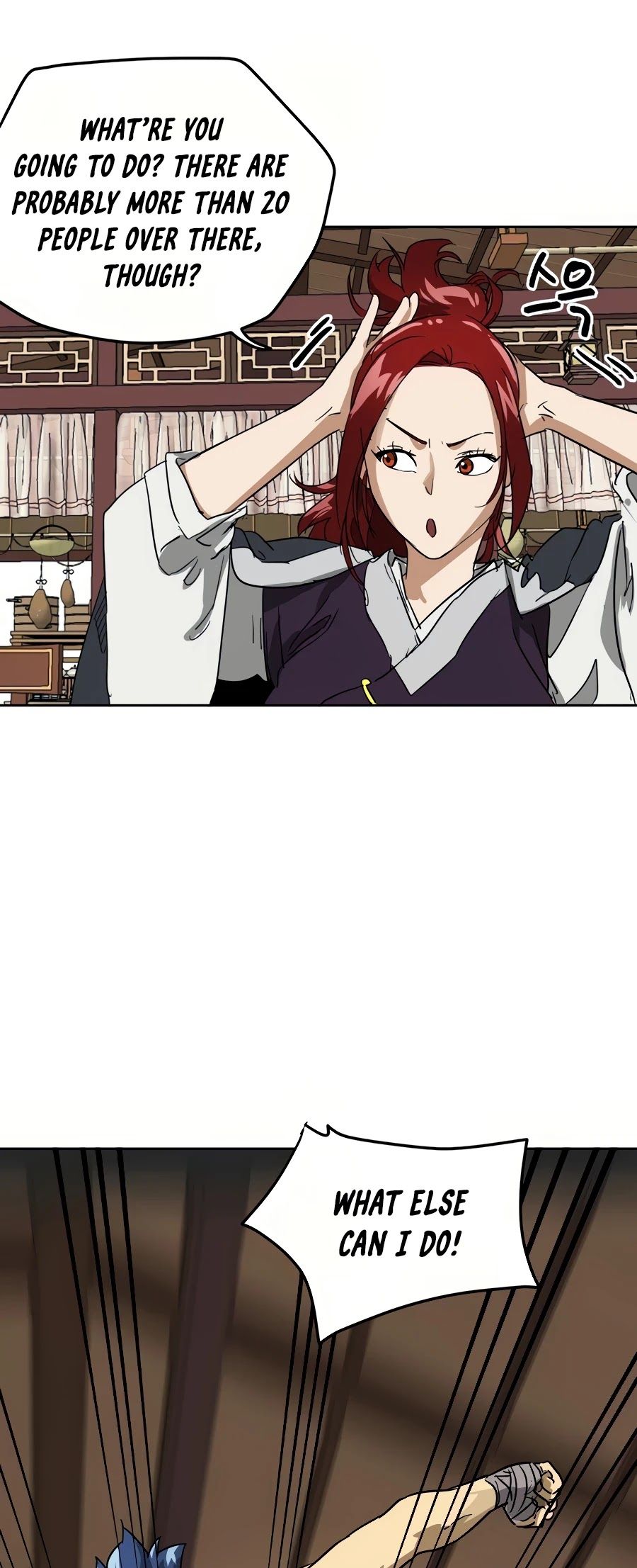 Read Infinite Level Up in Murim EN Manga Online