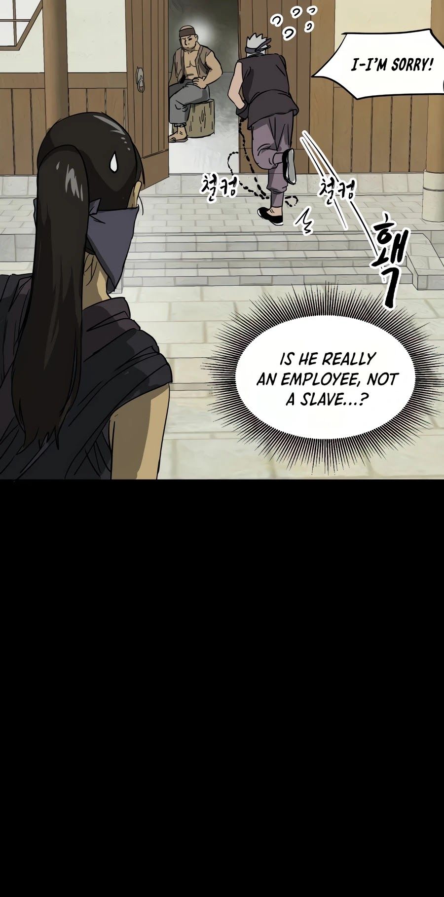 Read Infinite Level Up in Murim EN Manga Online