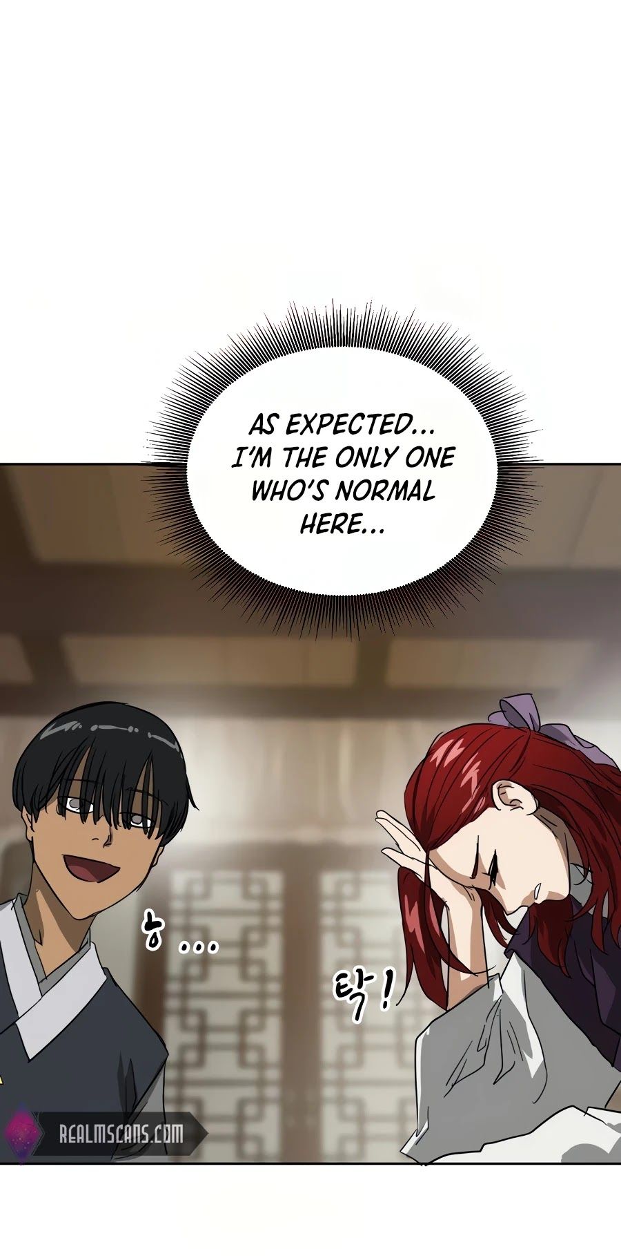 Read Infinite Level Up in Murim EN Manga Online