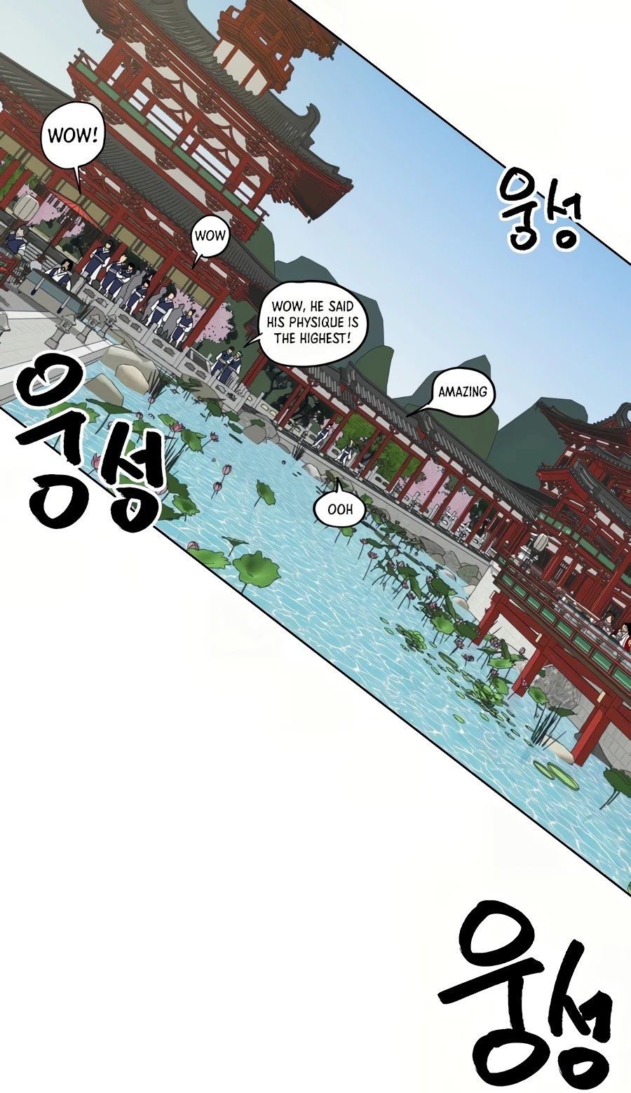 Read Infinite Level Up in Murim EN Manga Online