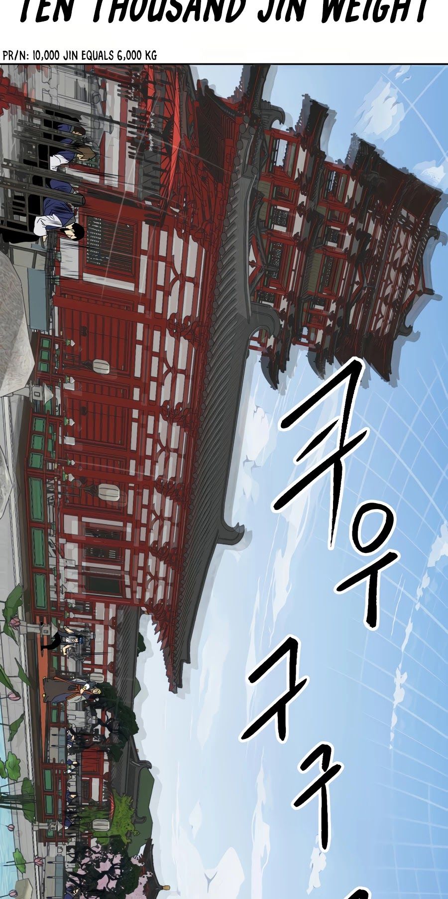 Read Infinite Level Up in Murim EN Manga Online