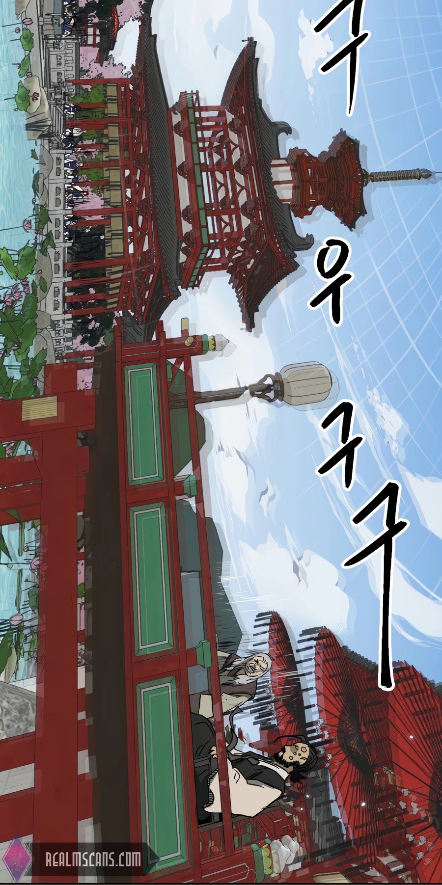 Read Infinite Level Up in Murim EN Manga Online