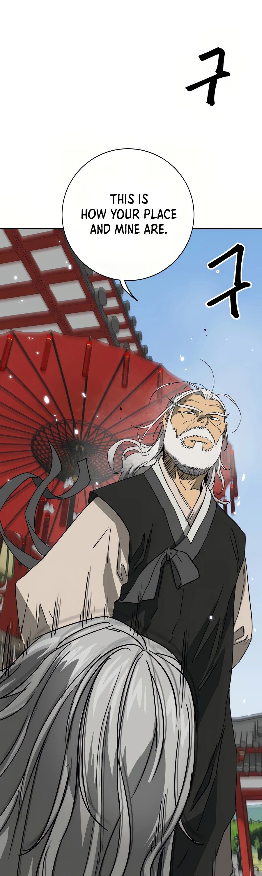 Read Infinite Level Up in Murim EN Manga Online