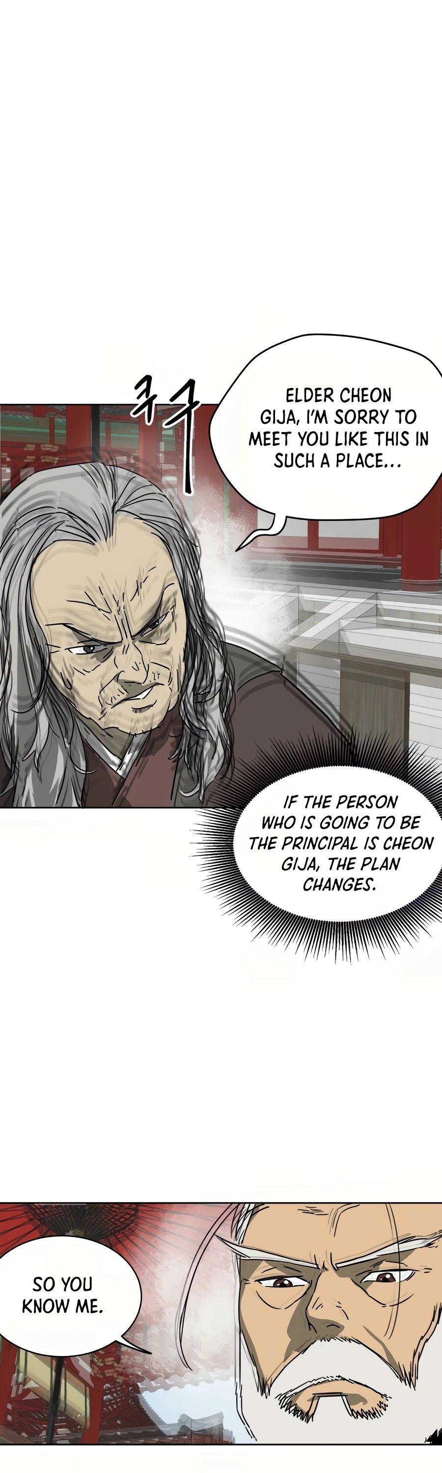 Read Infinite Level Up in Murim EN Manga Online