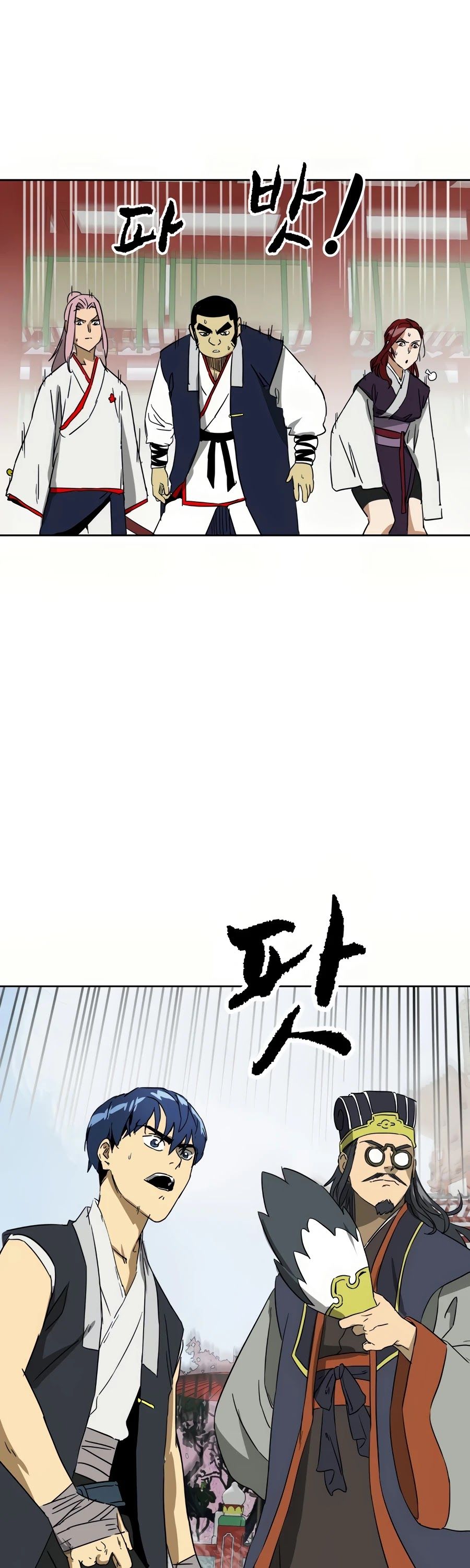 Read Infinite Level Up in Murim EN Manga Online