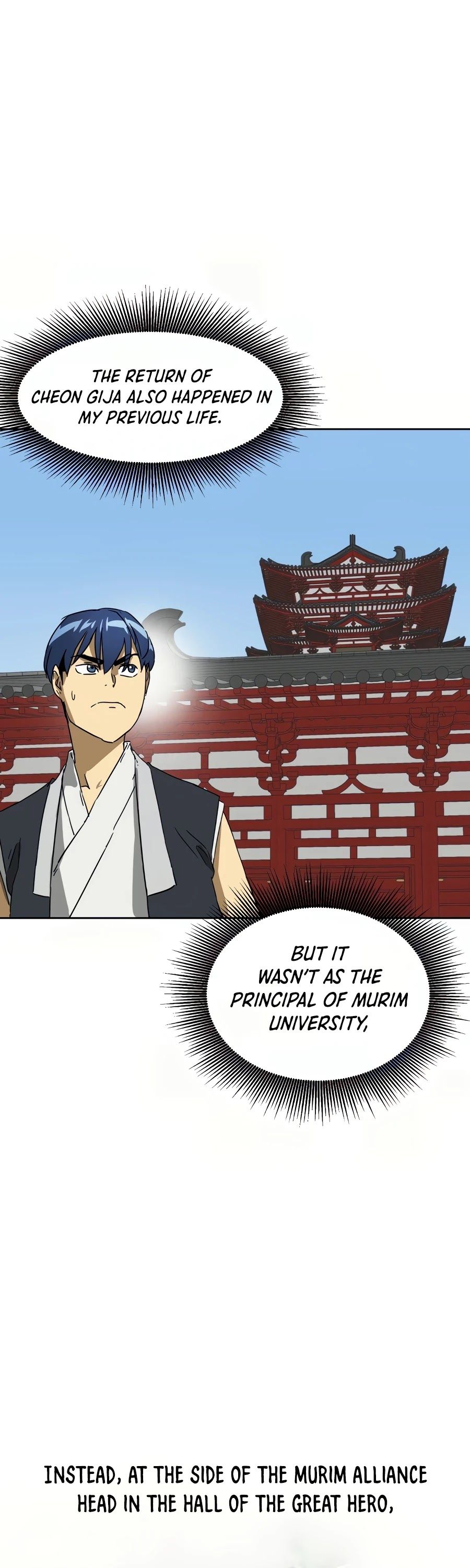 Read Infinite Level Up in Murim EN Manga Online