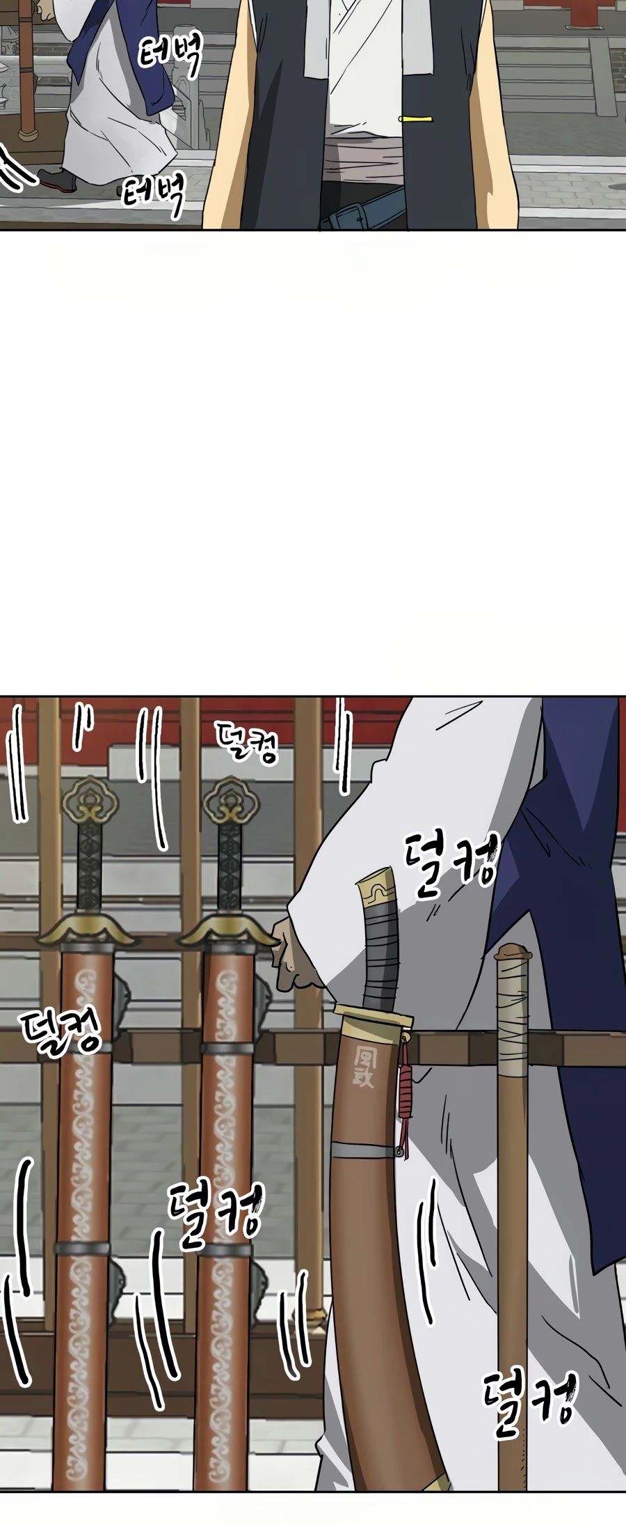 Read Infinite Level Up in Murim EN Manga Online