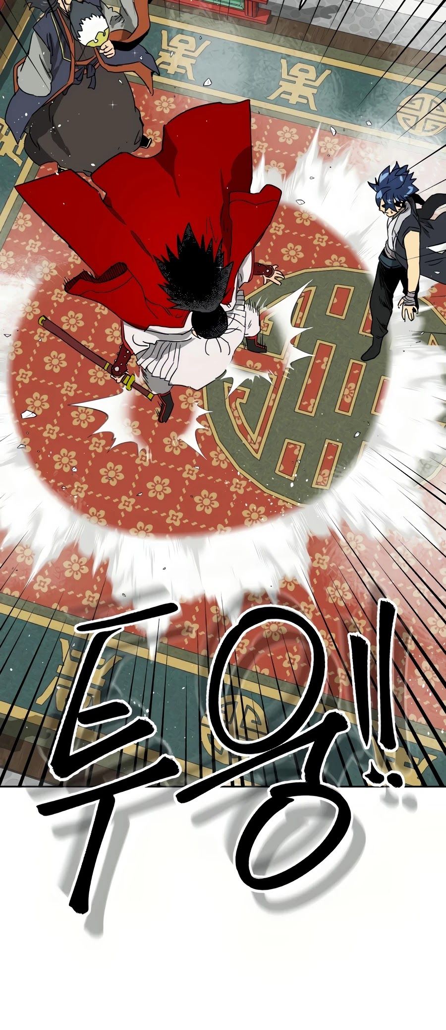 Read Infinite Level Up in Murim EN Manga Online