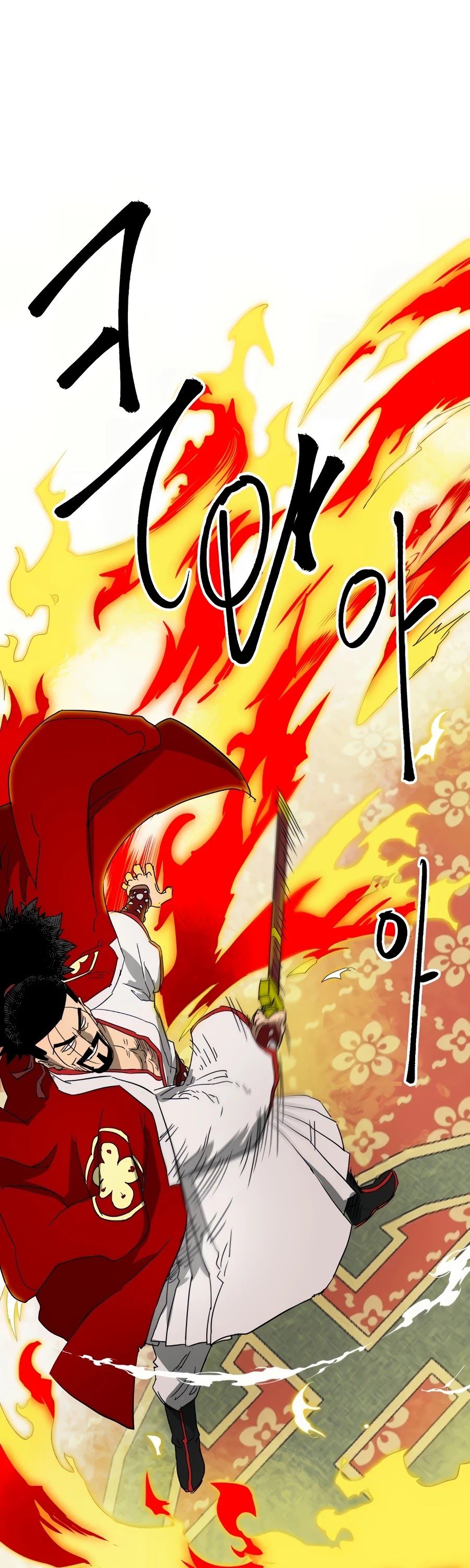 Read Infinite Level Up in Murim EN Manga Online