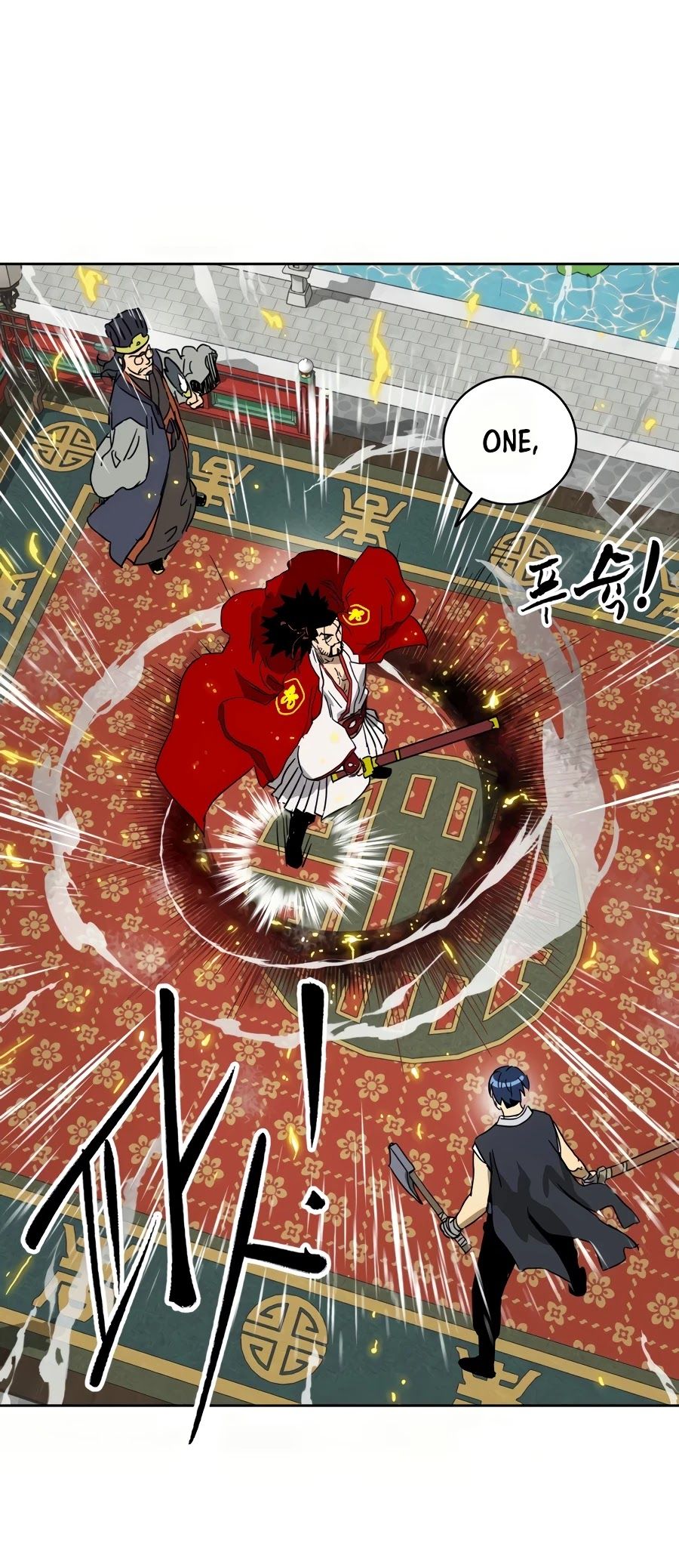 Read Infinite Level Up in Murim EN Manga Online