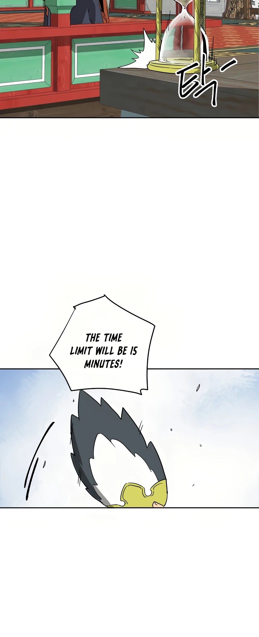 Read Infinite Level Up in Murim EN Manga Online
