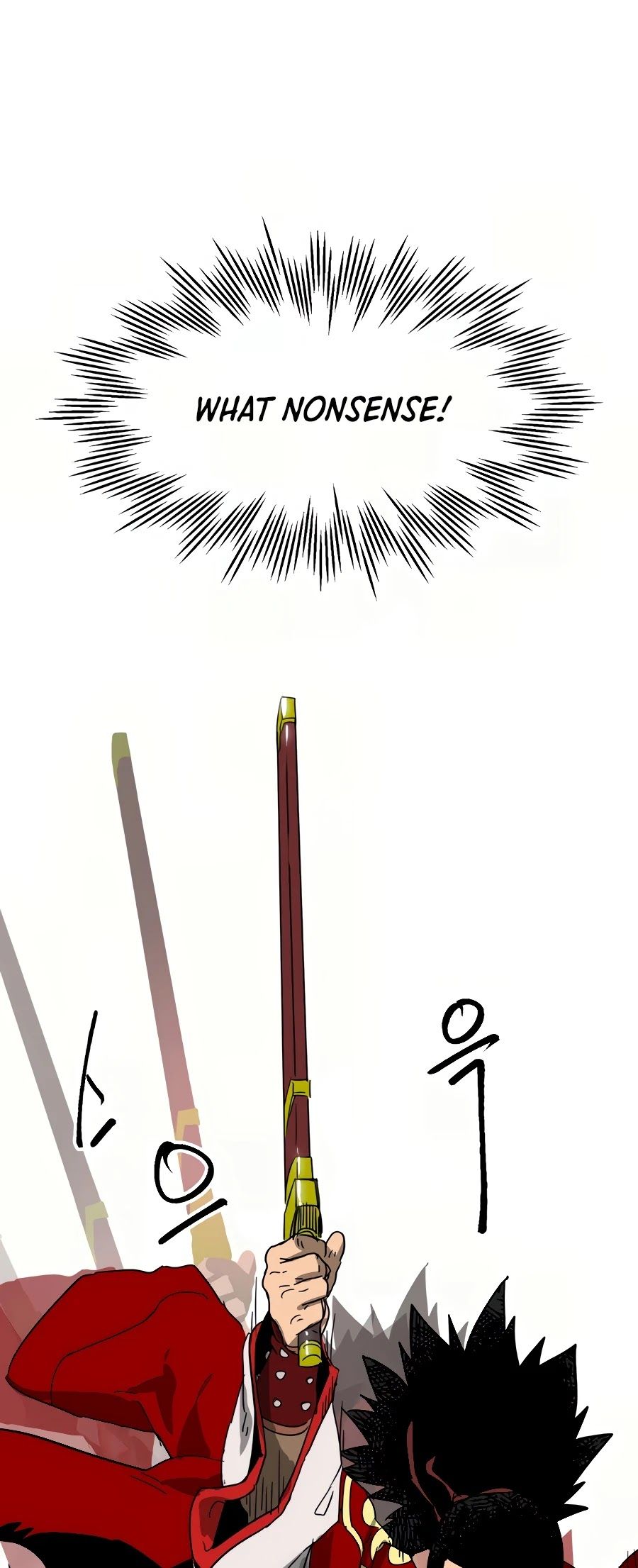 Read Infinite Level Up in Murim EN Manga Online