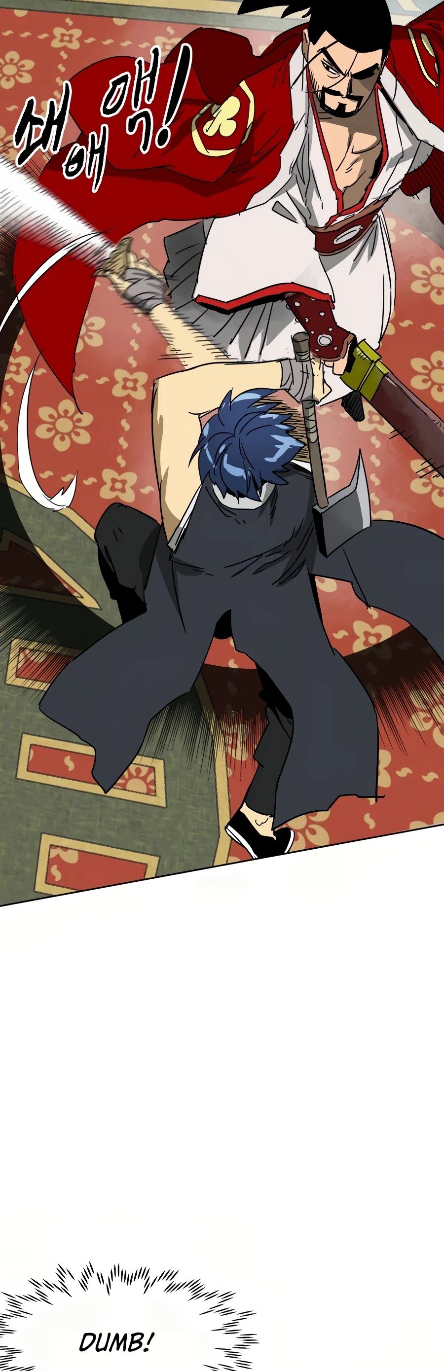 Read Infinite Level Up in Murim EN Manga Online