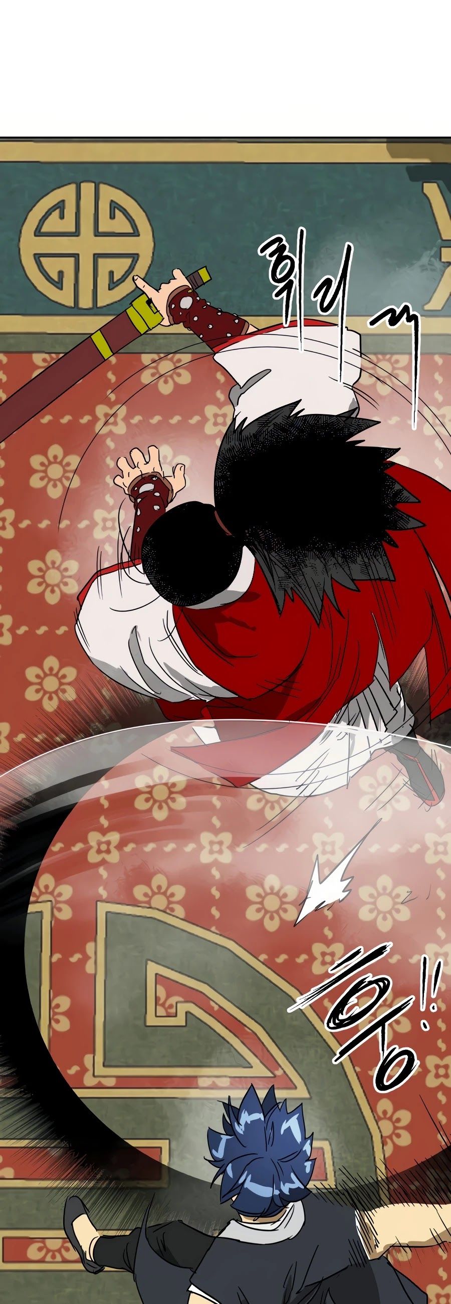 Read Infinite Level Up in Murim EN Manga Online