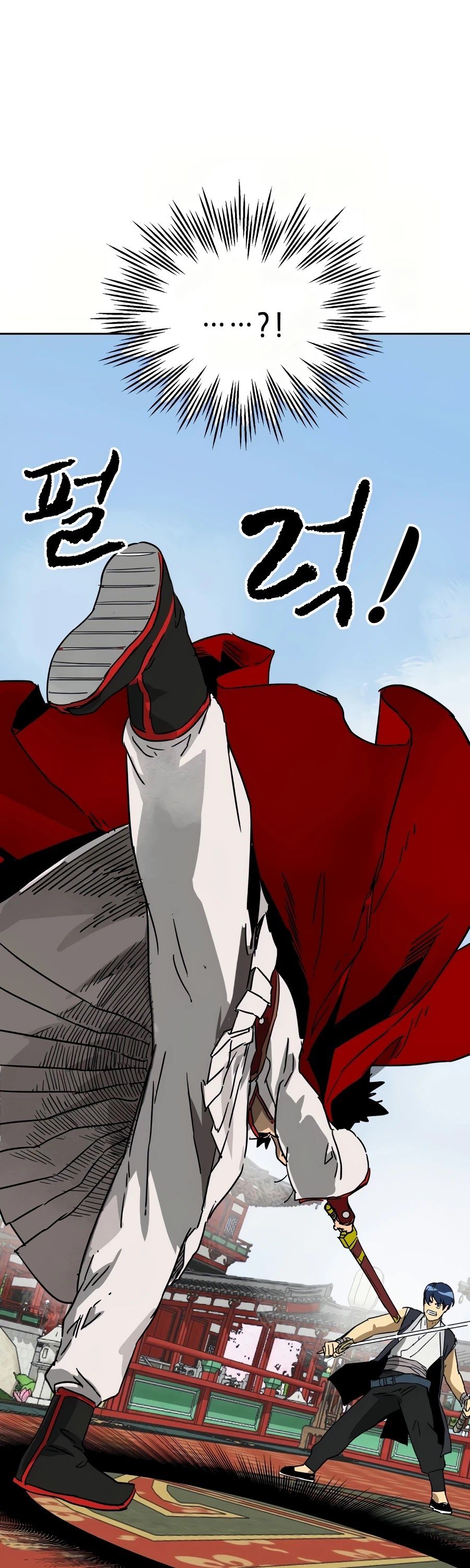Read Infinite Level Up in Murim EN Manga Online