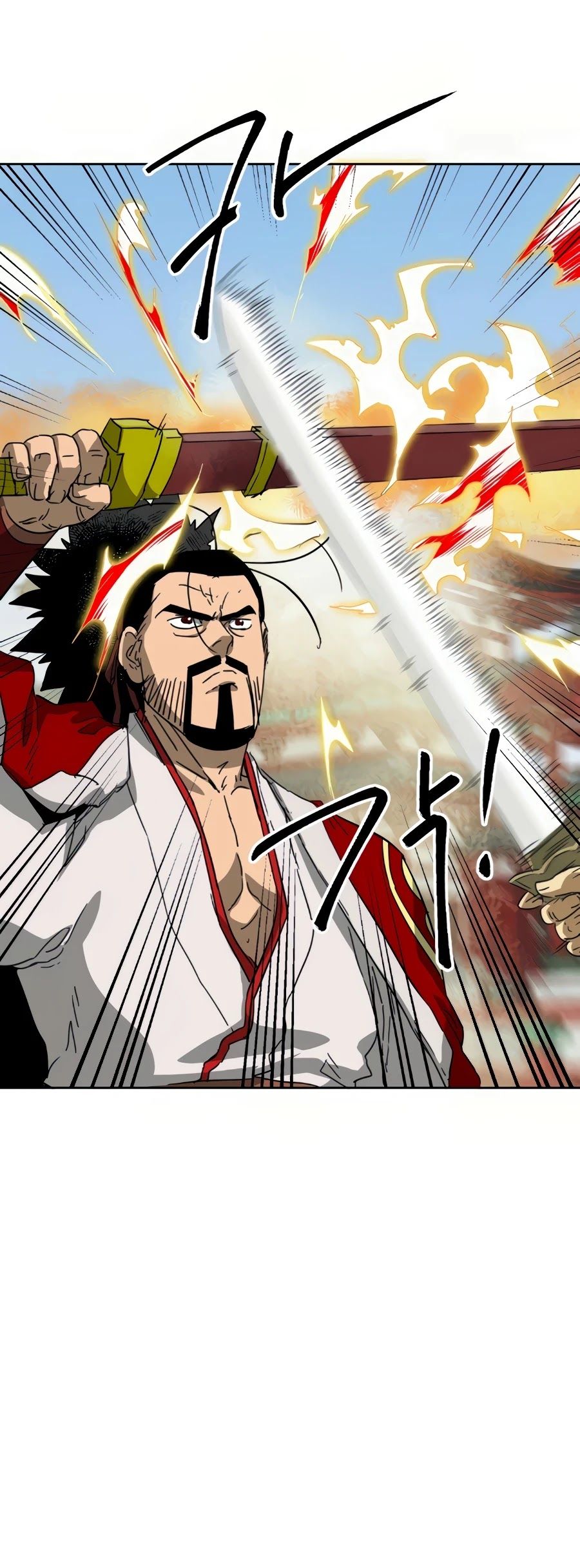 Read Infinite Level Up in Murim EN Manga Online