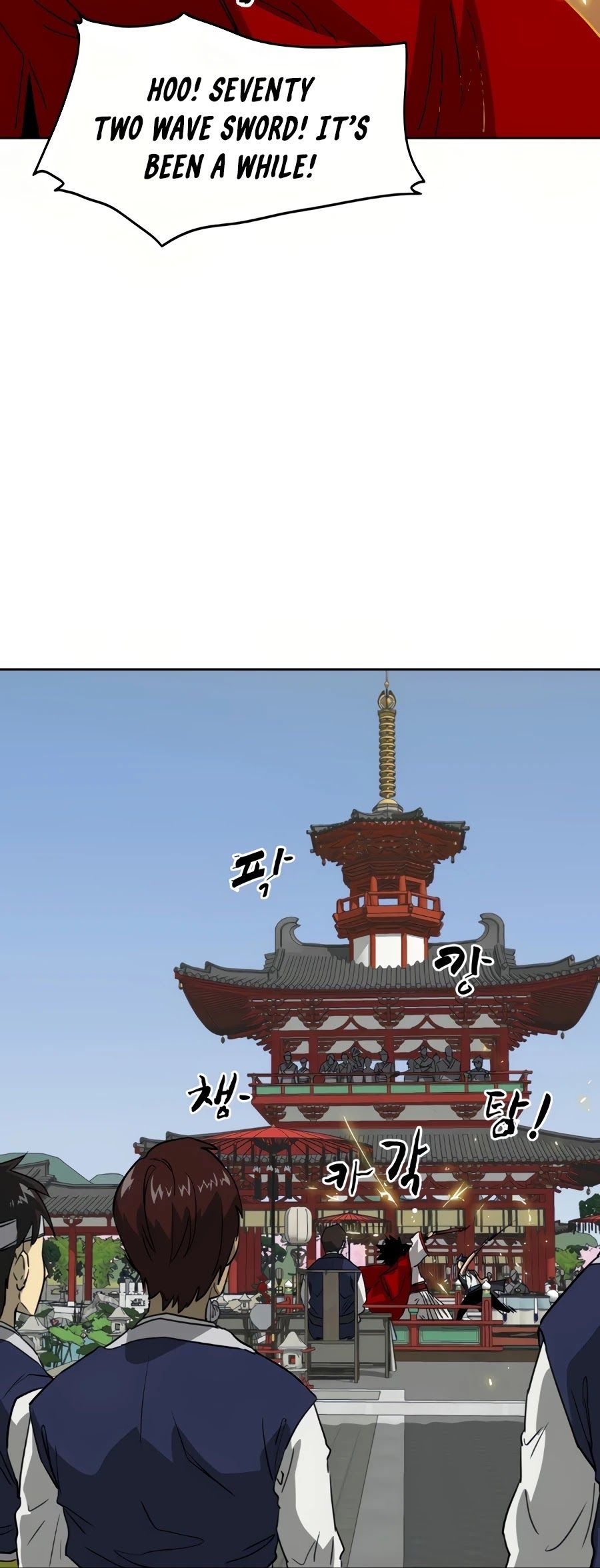 Read Infinite Level Up in Murim EN Manga Online