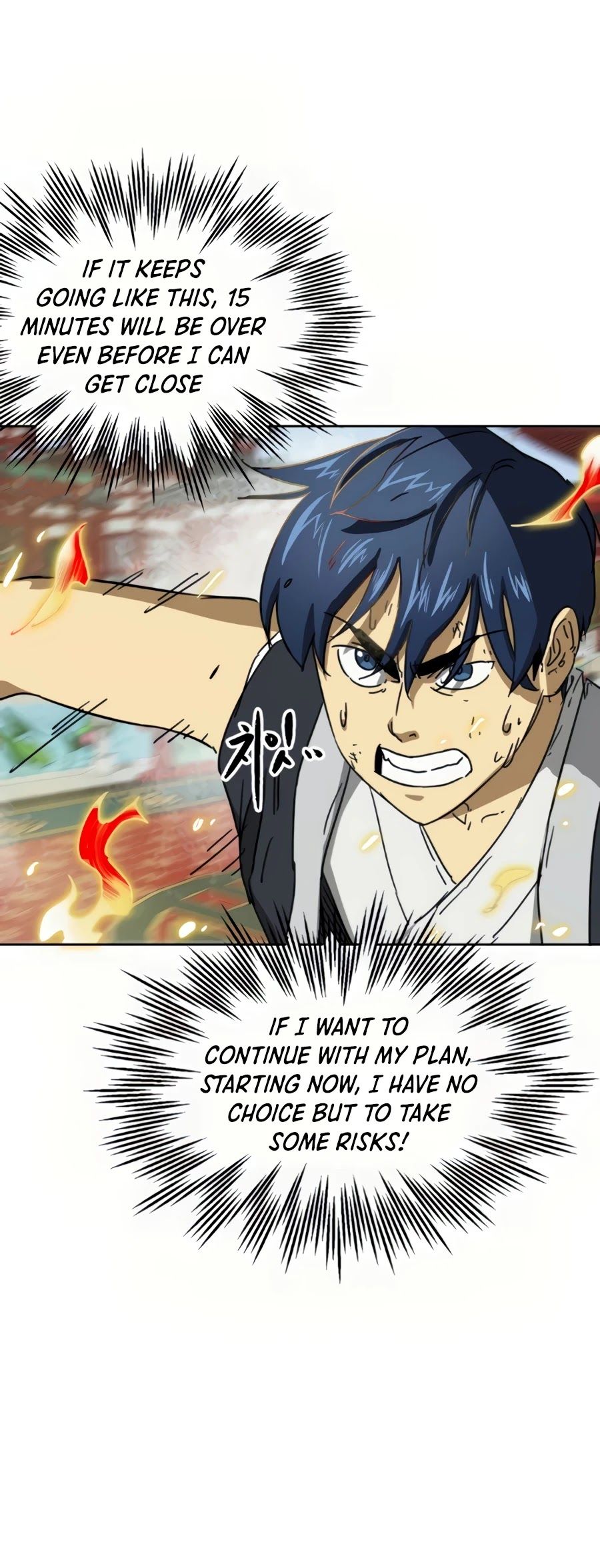 Read Infinite Level Up in Murim EN Manga Online