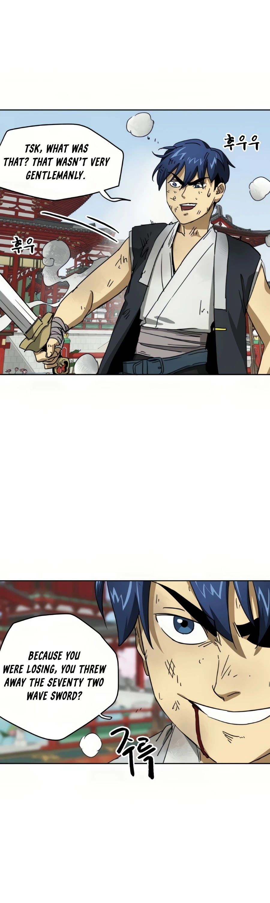 Read Infinite Level Up in Murim EN Manga Online