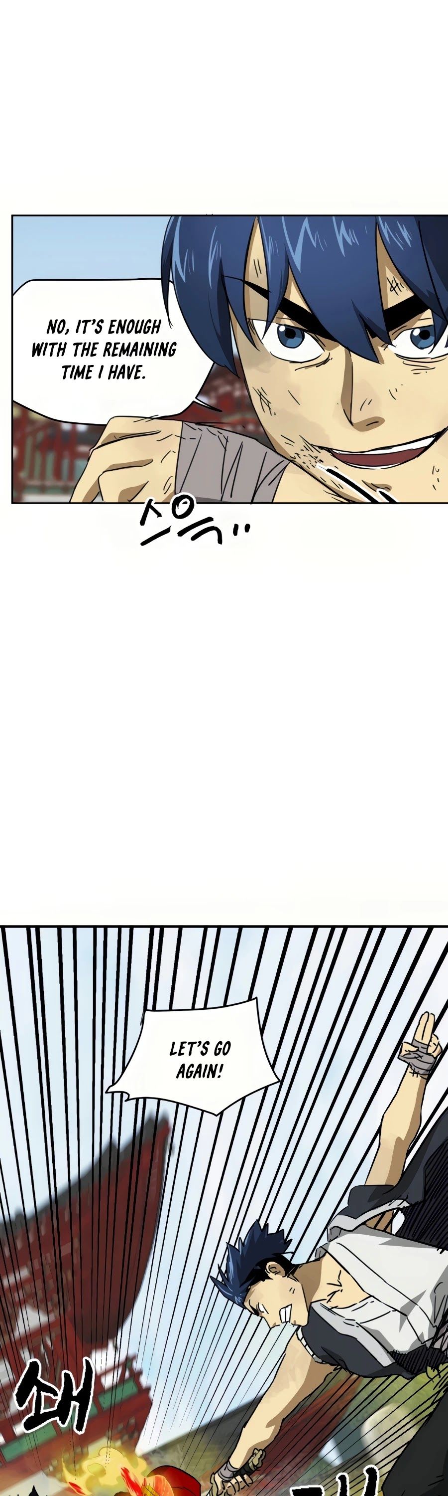 Read Infinite Level Up in Murim EN Manga Online