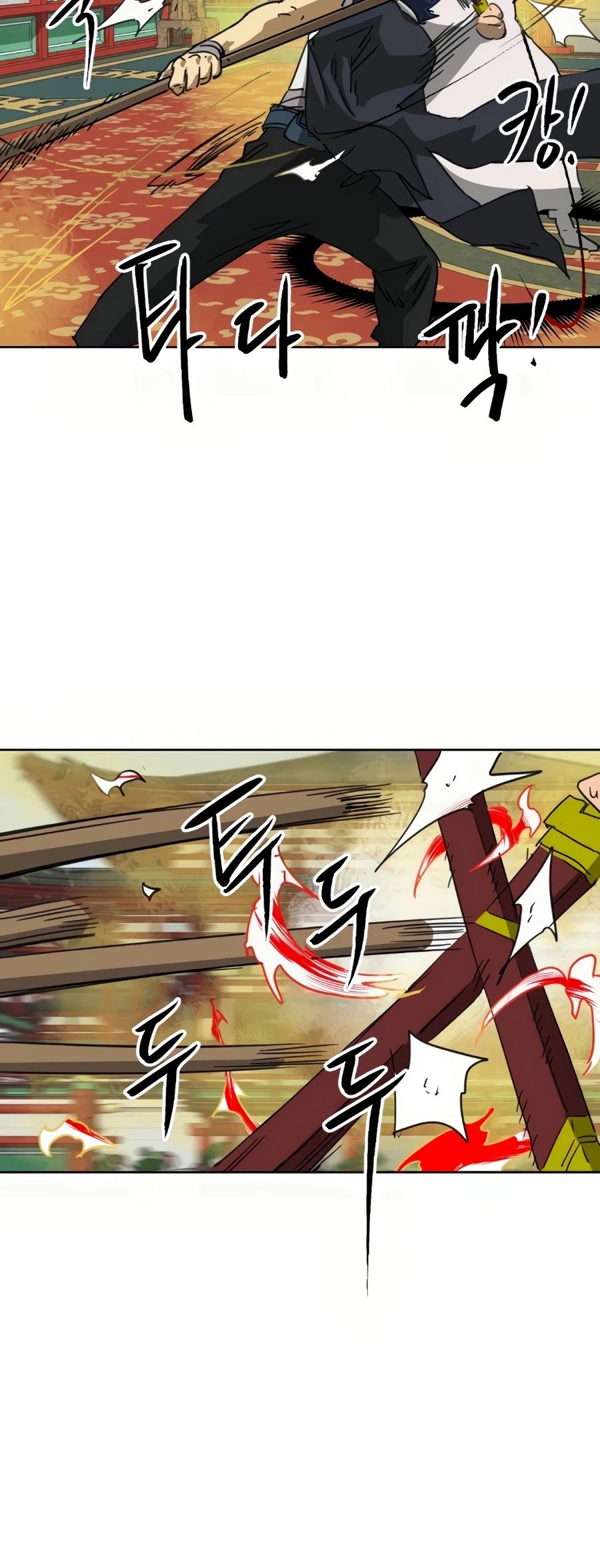 Read Infinite Level Up in Murim EN Manga Online