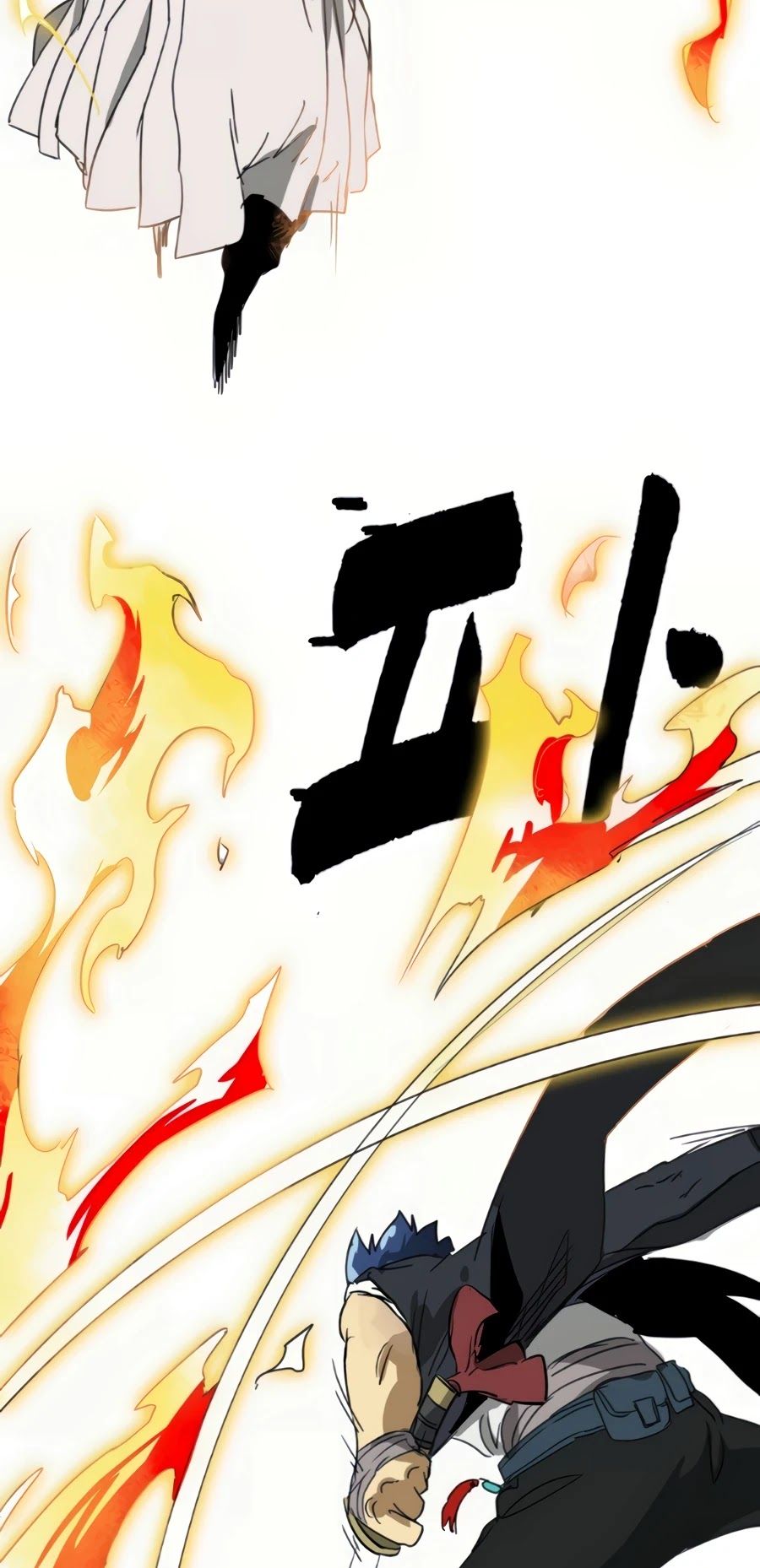 Read Infinite Level Up in Murim EN Manga Online