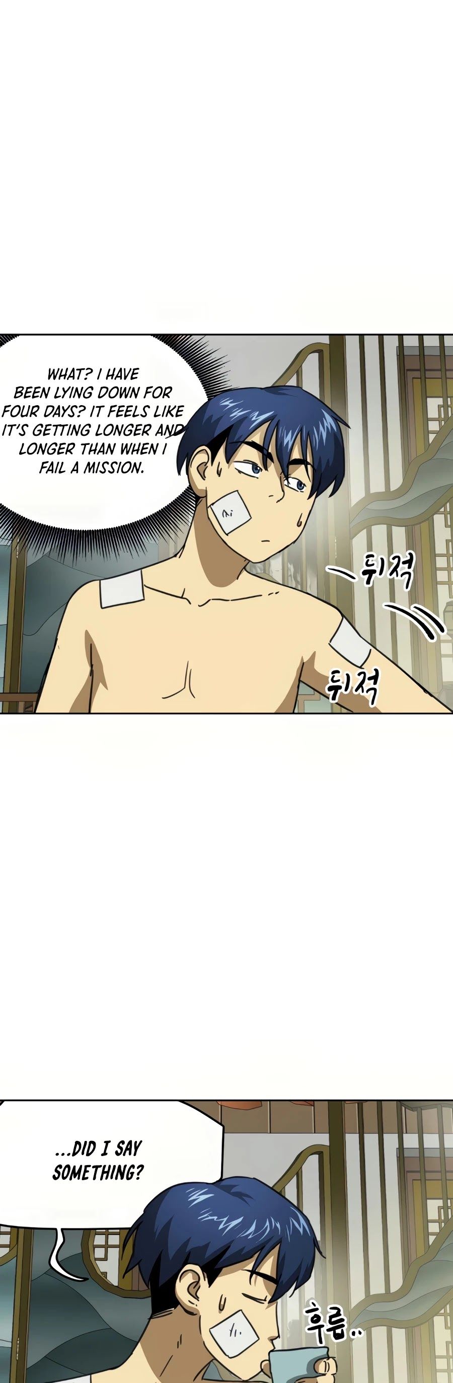 Read Infinite Level Up in Murim EN Manga Online