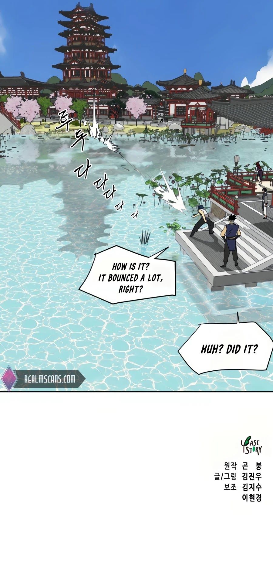 Read Infinite Level Up in Murim EN Manga Online