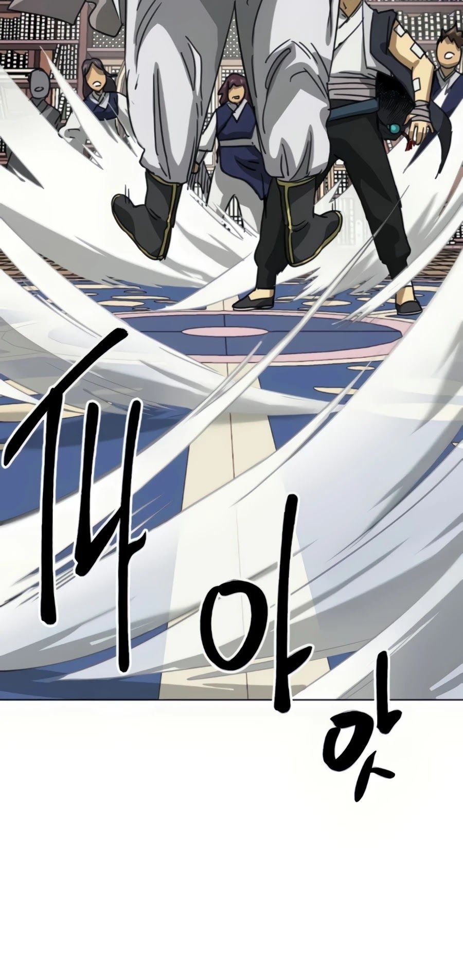 Read Infinite Level Up in Murim EN Manga Online