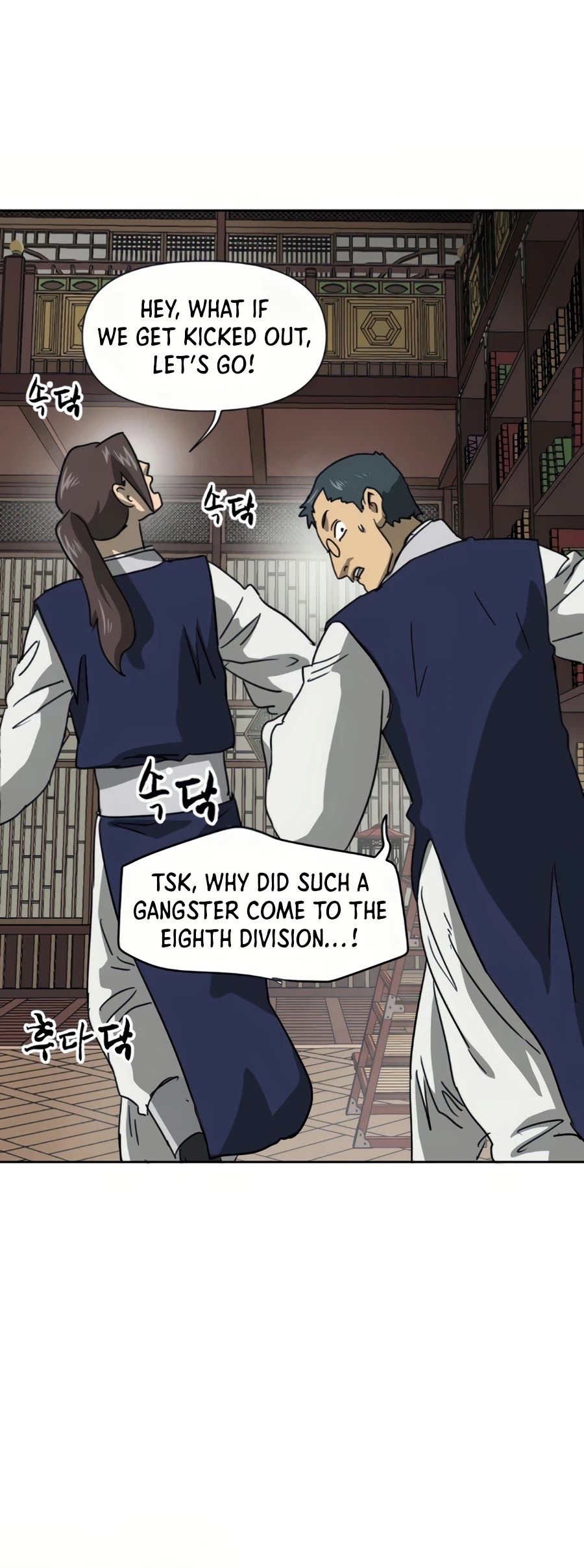 Read Infinite Level Up in Murim EN Manga Online
